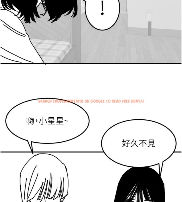 查看漫画守護天使 - 第46話-我可以立刻幫你「解決」&hearts; - www.tymanga.com中的3699037图片