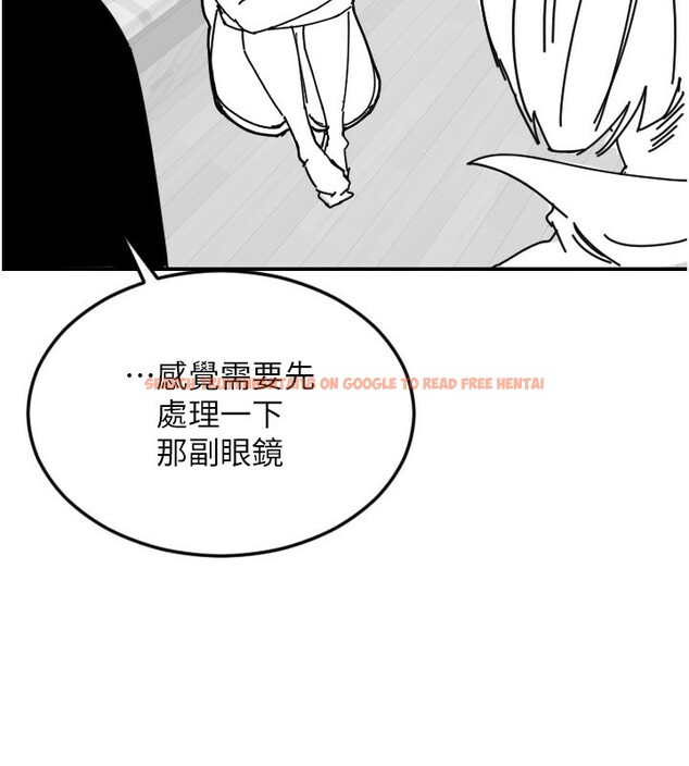 查看漫画守護天使 - 第46話-我可以立刻幫你「解決」&hearts; - www.tymanga.com中的3699040图片