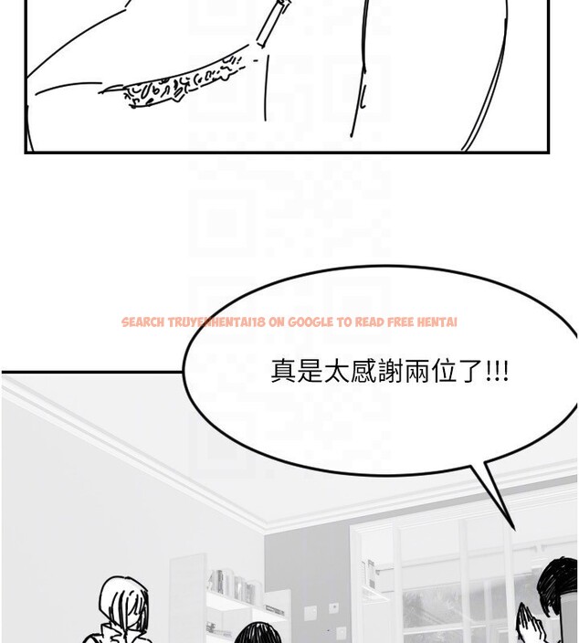 查看漫画守護天使 - 第46話-我可以立刻幫你「解決」&hearts; - www.tymanga.com中的3699044图片