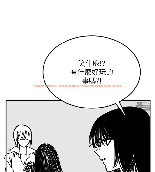 查看漫画守護天使 - 第46話-我可以立刻幫你「解決」&hearts; - www.tymanga.com中的3699049图片