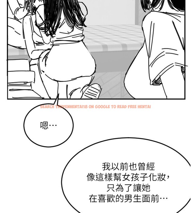 查看漫画守護天使 - 第46話-我可以立刻幫你「解決」&hearts; - www.tymanga.com中的3699050图片
