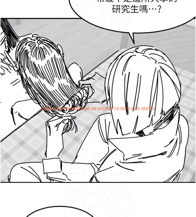 查看漫画守護天使 - 第46話-我可以立刻幫你「解決」&hearts; - www.tymanga.com中的3699054图片