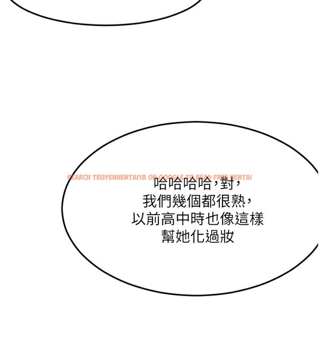 查看漫画守護天使 - 第46話-我可以立刻幫你「解決」&hearts; - www.tymanga.com中的3699057图片