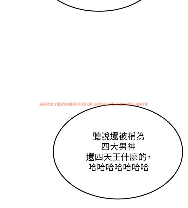 查看漫画守護天使 - 第46話-我可以立刻幫你「解決」&hearts; - www.tymanga.com中的3699060图片