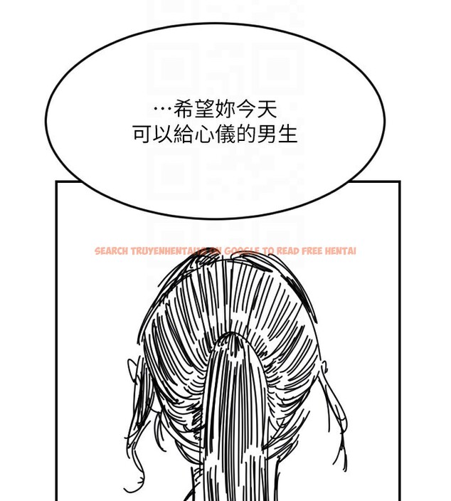 查看漫画守護天使 - 第46話-我可以立刻幫你「解決」&hearts; - www.tymanga.com中的3699066图片