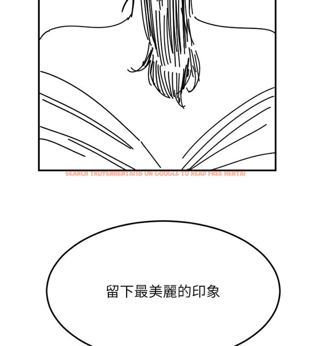 查看漫画守護天使 - 第46話-我可以立刻幫你「解決」&hearts; - www.tymanga.com中的3699067图片