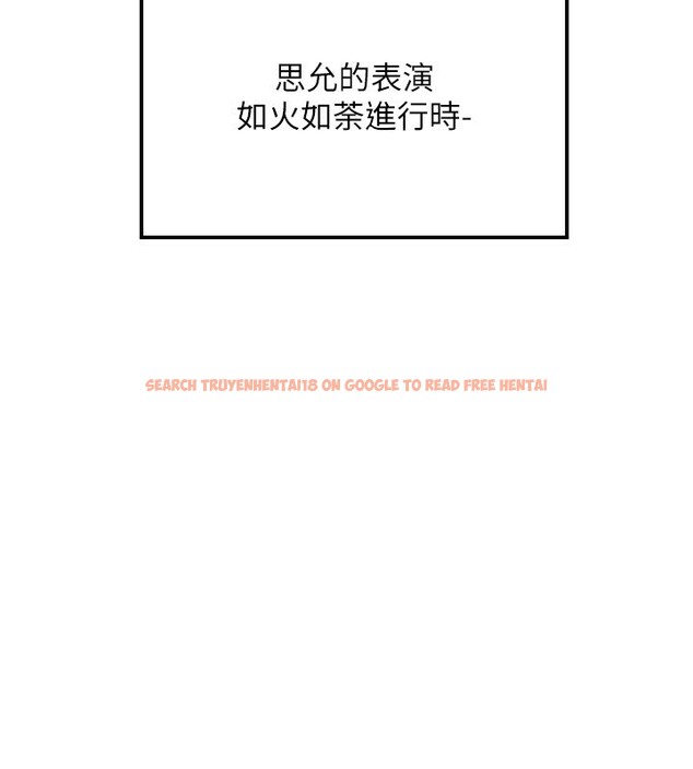 查看漫画守護天使 - 第46話-我可以立刻幫你「解決」&hearts; - www.tymanga.com中的3699074图片