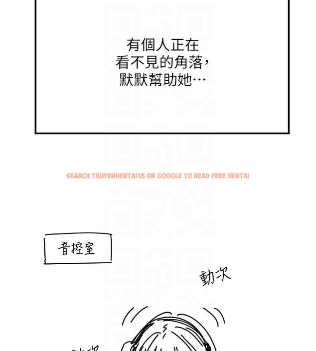 查看漫画守護天使 - 第46話-我可以立刻幫你「解決」&hearts; - www.tymanga.com中的3699076图片