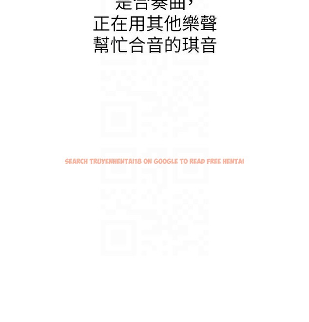 查看漫画守護天使 - 第46話-我可以立刻幫你「解決」&hearts; - www.tymanga.com中的3699078图片