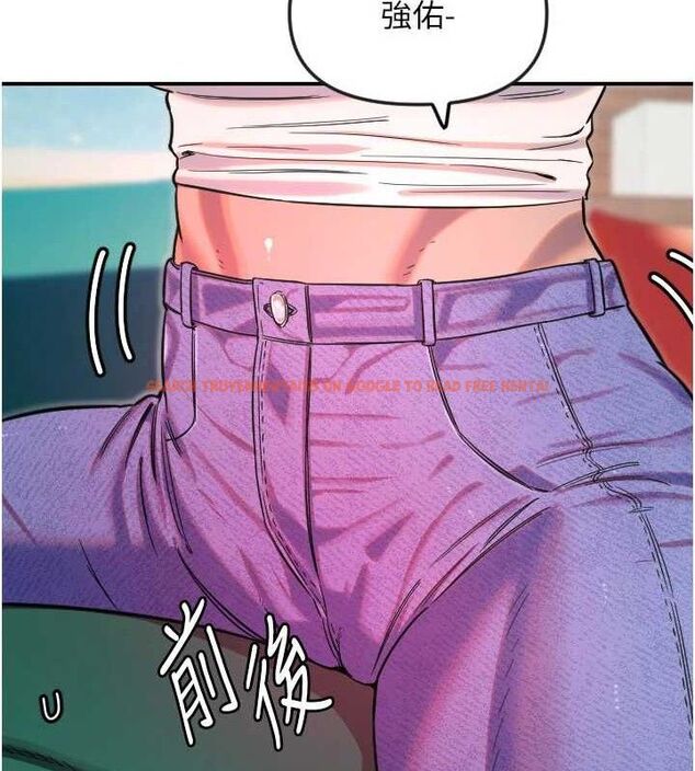 查看漫画守護天使 - 第47話-令人想侵犯的性感尤物 - www.tymanga.com中的3724048图片