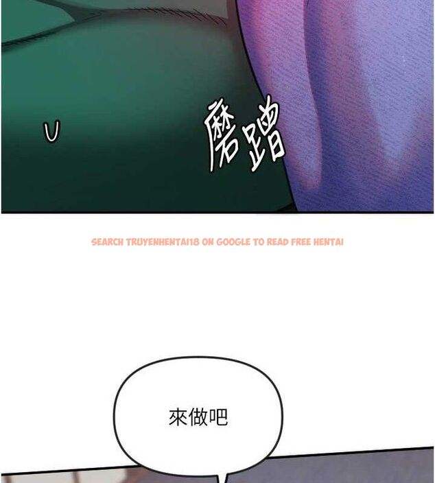 查看漫画守護天使 - 第47話-令人想侵犯的性感尤物 - www.tymanga.com中的3724049图片