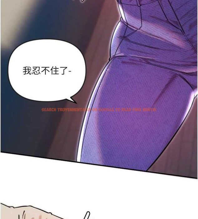 查看漫画守護天使 - 第47話-令人想侵犯的性感尤物 - www.tymanga.com中的3724051图片