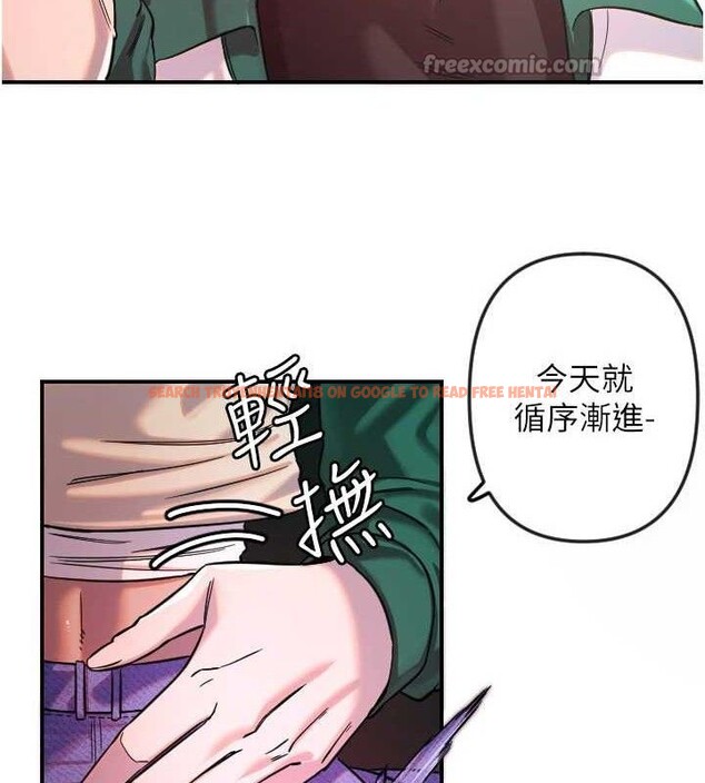 查看漫画守護天使 - 第47話-令人想侵犯的性感尤物 - www.tymanga.com中的3724054图片