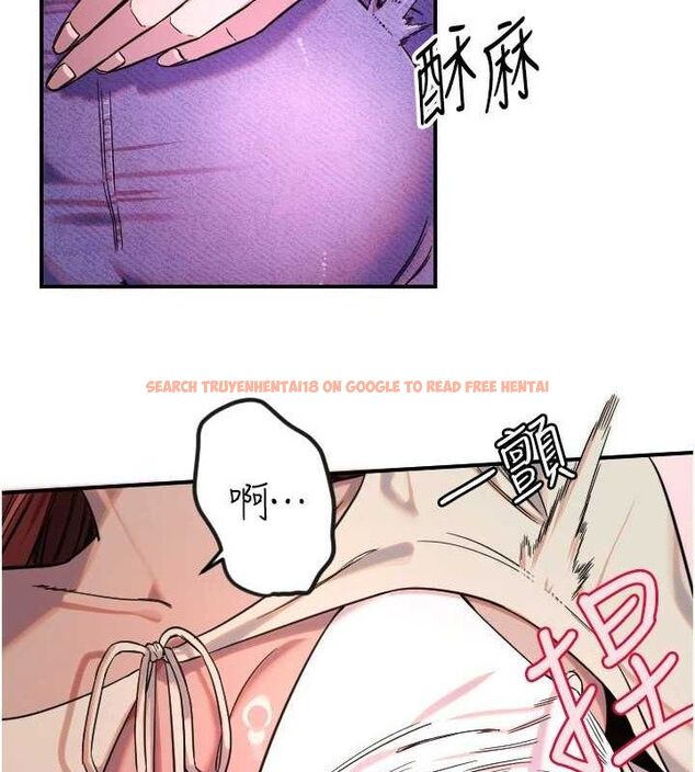 查看漫画守護天使 - 第47話-令人想侵犯的性感尤物 - www.tymanga.com中的3724055图片