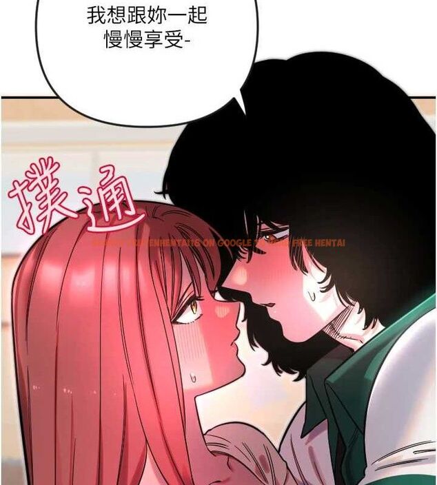 查看漫画守護天使 - 第47話-令人想侵犯的性感尤物 - www.tymanga.com中的3724057图片