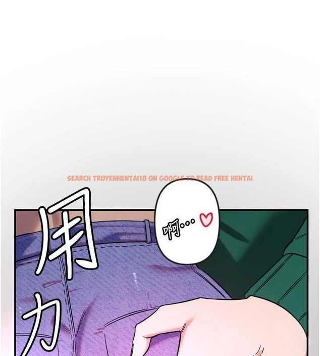查看漫画守護天使 - 第47話-令人想侵犯的性感尤物 - www.tymanga.com中的3724061图片