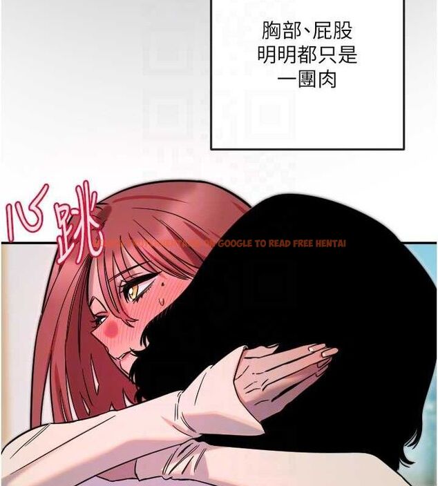 查看漫画守護天使 - 第47話-令人想侵犯的性感尤物 - www.tymanga.com中的3724063图片