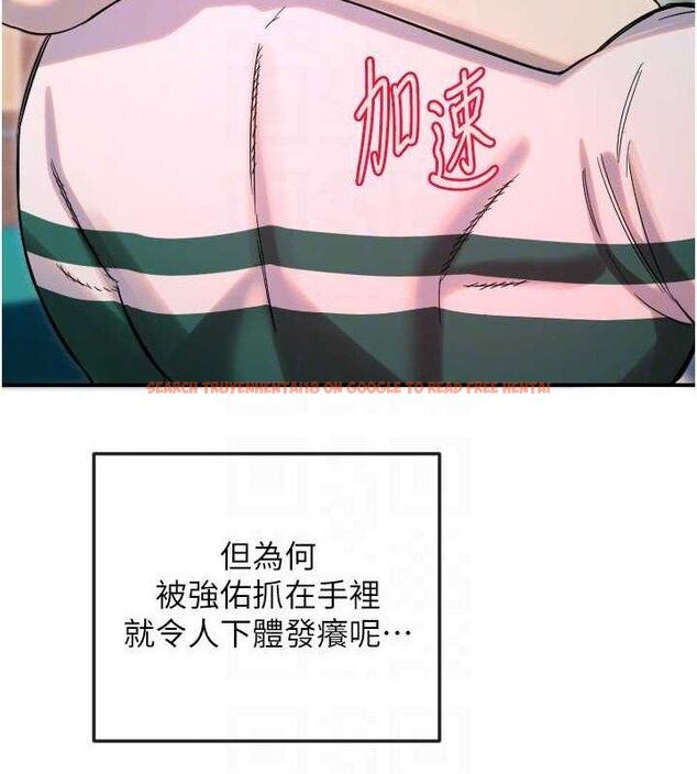 查看漫画守護天使 - 第47話-令人想侵犯的性感尤物 - www.tymanga.com中的3724064图片