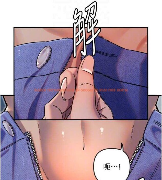 查看漫画守護天使 - 第47話-令人想侵犯的性感尤物 - www.tymanga.com中的3724065图片