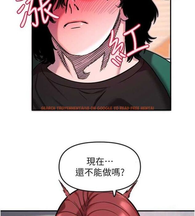 查看漫画守護天使 - 第47話-令人想侵犯的性感尤物 - www.tymanga.com中的3724070图片