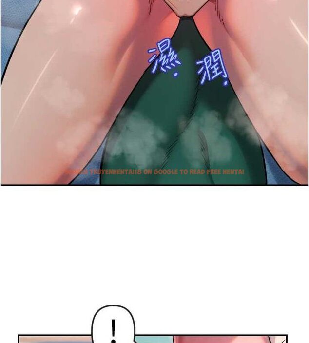 查看漫画守護天使 - 第47話-令人想侵犯的性感尤物 - www.tymanga.com中的3724072图片