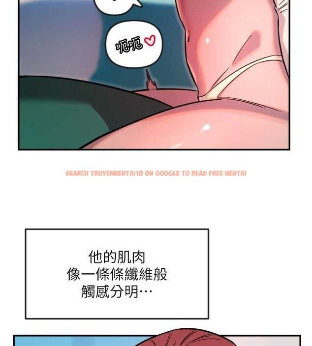 查看漫画守護天使 - 第47話-令人想侵犯的性感尤物 - www.tymanga.com中的3724073图片
