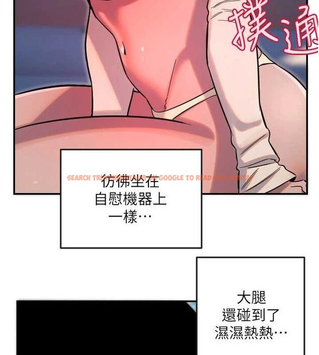 查看漫画守護天使 - 第47話-令人想侵犯的性感尤物 - www.tymanga.com中的3724075图片