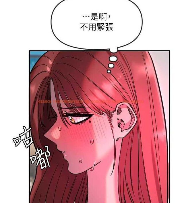 查看漫画守護天使 - 第47話-令人想侵犯的性感尤物 - www.tymanga.com中的3724081图片