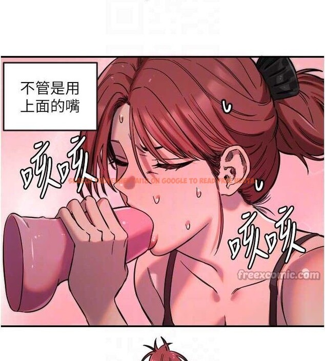 查看漫画守護天使 - 第47話-令人想侵犯的性感尤物 - www.tymanga.com中的3724084图片