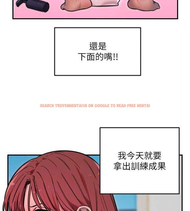 查看漫画守護天使 - 第47話-令人想侵犯的性感尤物 - www.tymanga.com中的3724086图片