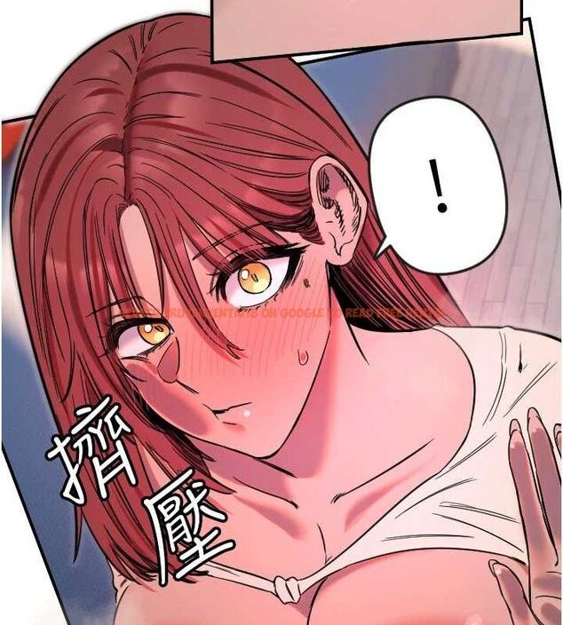 查看漫画守護天使 - 第47話-令人想侵犯的性感尤物 - www.tymanga.com中的3724094图片