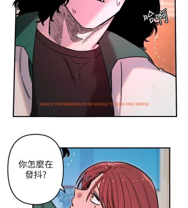 查看漫画守護天使 - 第47話-令人想侵犯的性感尤物 - www.tymanga.com中的3724096图片