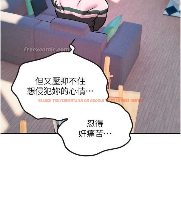 查看漫画守護天使 - 第47話-令人想侵犯的性感尤物 - www.tymanga.com中的3724099图片