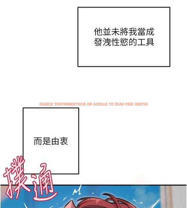 查看漫画守護天使 - 第47話-令人想侵犯的性感尤物 - www.tymanga.com中的3724101图片