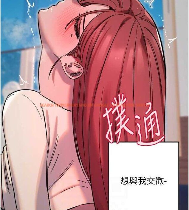 查看漫画守護天使 - 第47話-令人想侵犯的性感尤物 - www.tymanga.com中的3724102图片