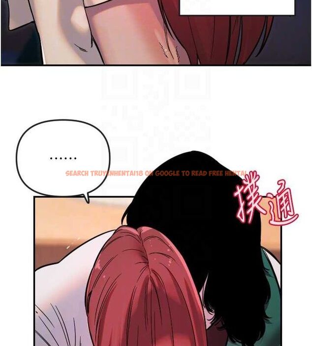 查看漫画守護天使 - 第47話-令人想侵犯的性感尤物 - www.tymanga.com中的3724103图片