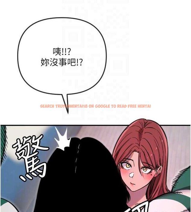 查看漫画守護天使 - 第47話-令人想侵犯的性感尤物 - www.tymanga.com中的3724105图片