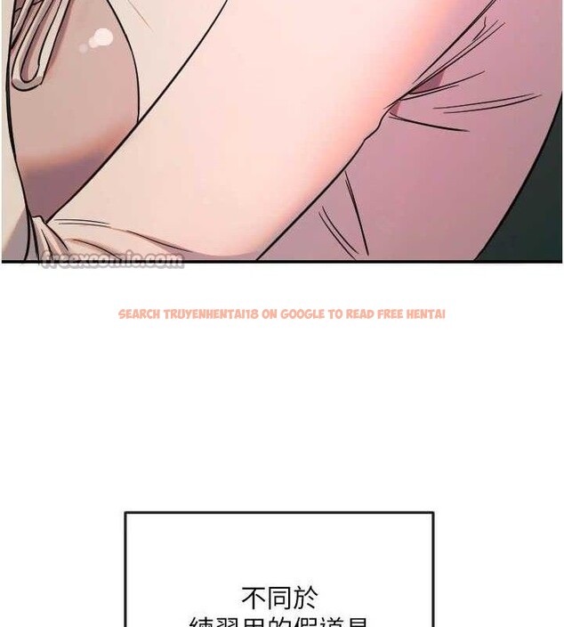 查看漫画守護天使 - 第47話-令人想侵犯的性感尤物 - www.tymanga.com中的3724114图片