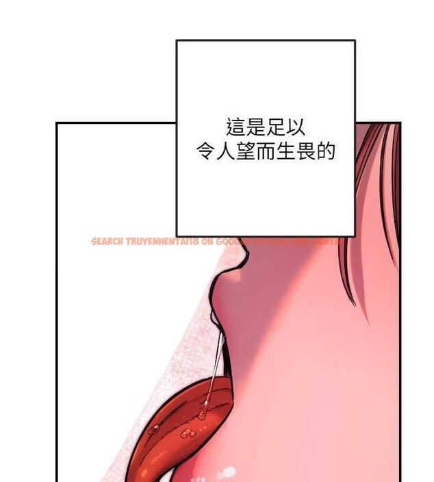 查看漫画守護天使 - 第47話-令人想侵犯的性感尤物 - www.tymanga.com中的3724116图片