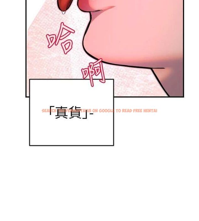 查看漫画守護天使 - 第47話-令人想侵犯的性感尤物 - www.tymanga.com中的3724117图片