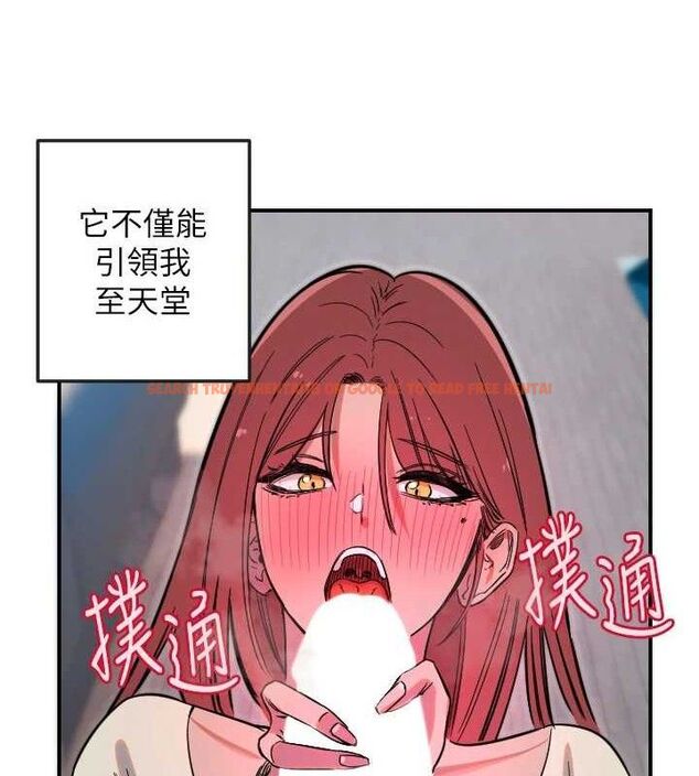 查看漫画守護天使 - 第47話-令人想侵犯的性感尤物 - www.tymanga.com中的3724118图片