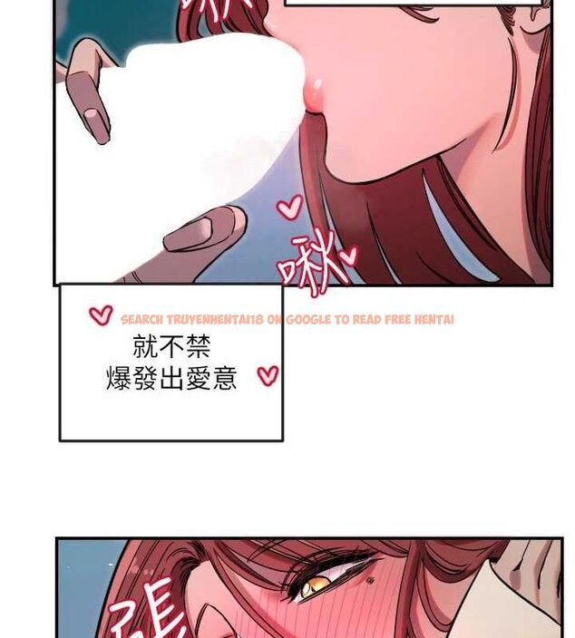 查看漫画守護天使 - 第47話-令人想侵犯的性感尤物 - www.tymanga.com中的3724120图片