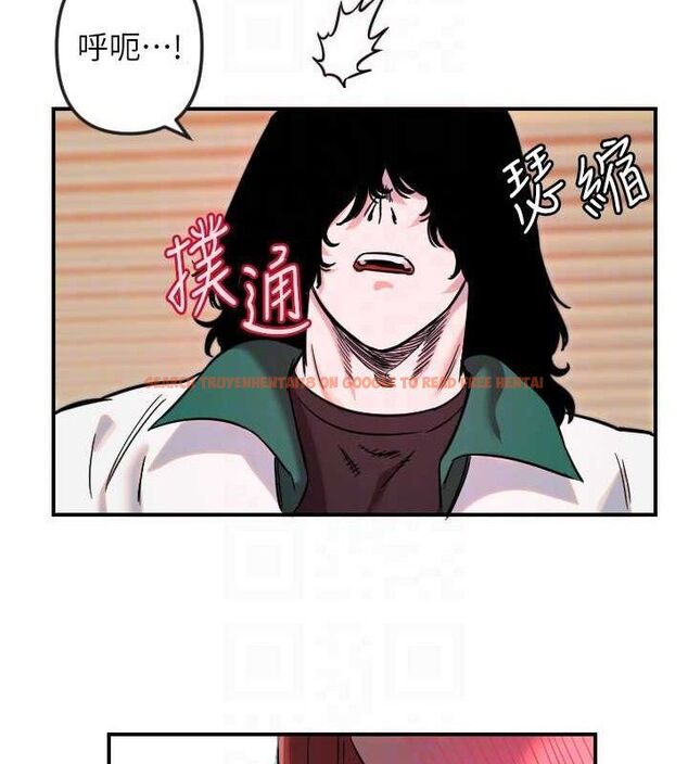 查看漫画守護天使 - 第47話-令人想侵犯的性感尤物 - www.tymanga.com中的3724124图片