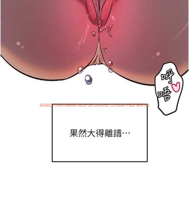 查看漫画守護天使 - 第47話-令人想侵犯的性感尤物 - www.tymanga.com中的3724138图片