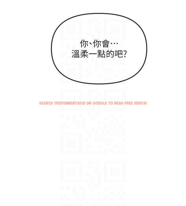 查看漫画守護天使 - 第47話-令人想侵犯的性感尤物 - www.tymanga.com中的3724144图片