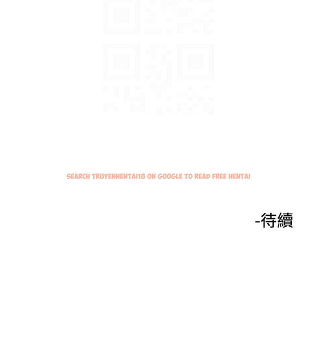 查看漫画守護天使 - 第47話-令人想侵犯的性感尤物 - www.tymanga.com中的3724145图片