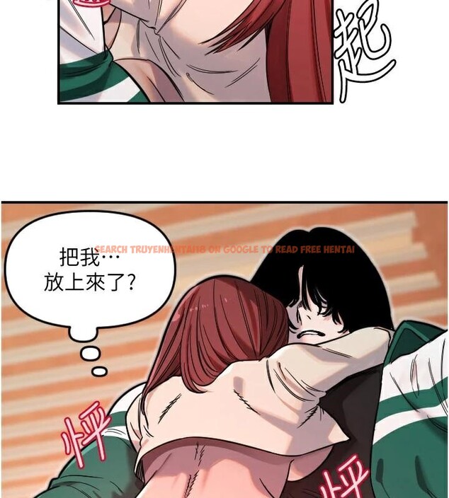 查看漫画守護天使 - 第48話-這次要射在裡面哦&hearts; - www.tymanga.com中的3747503图片