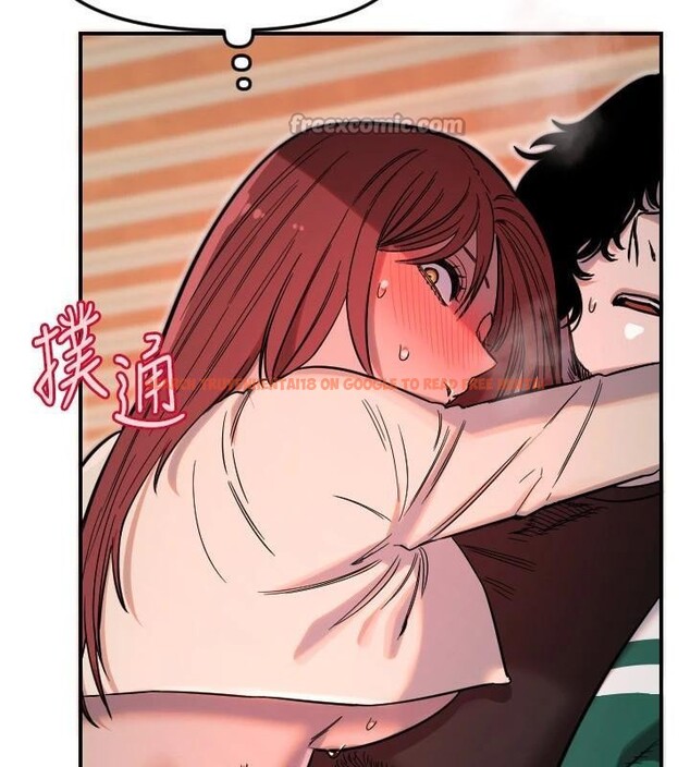 查看漫画守護天使 - 第48話-這次要射在裡面哦&hearts; - www.tymanga.com中的3747506图片