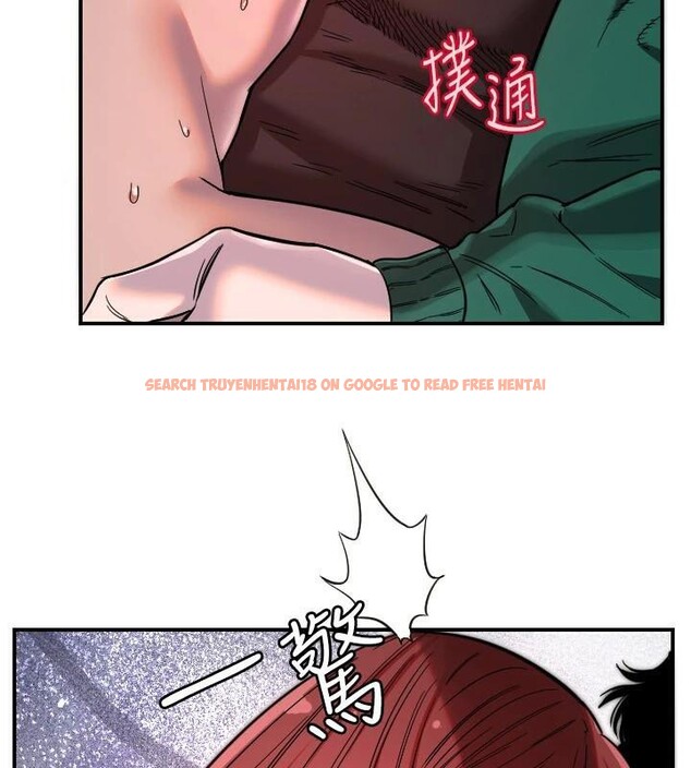 查看漫画守護天使 - 第48話-這次要射在裡面哦&hearts; - www.tymanga.com中的3747507图片