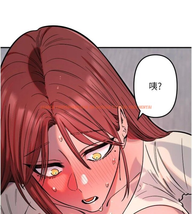 查看漫画守護天使 - 第48話-這次要射在裡面哦&hearts; - www.tymanga.com中的3747509图片